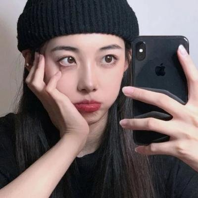 是个仙女!